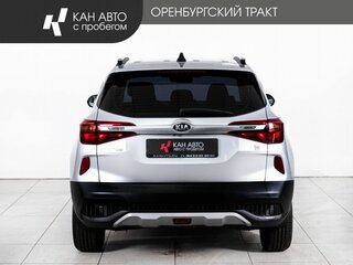 2021 Kia Seltos I, серый, 2055000 рублей, вид 4