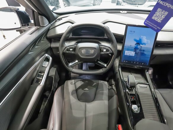 2026 Geely Cityray, белый, 3345000 рублей - вид 17