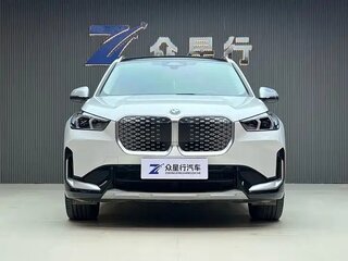 2026 BMW iX1 eDrive 25L, белый, 4603033 рублей, вид 2
