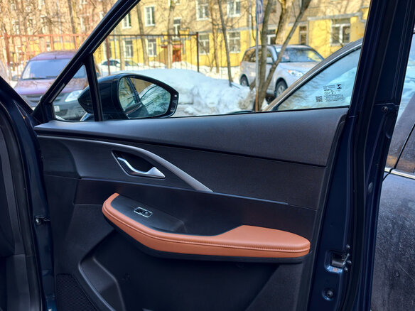 2023 Omoda C5 I, синий, 1850000 рублей - вид 24