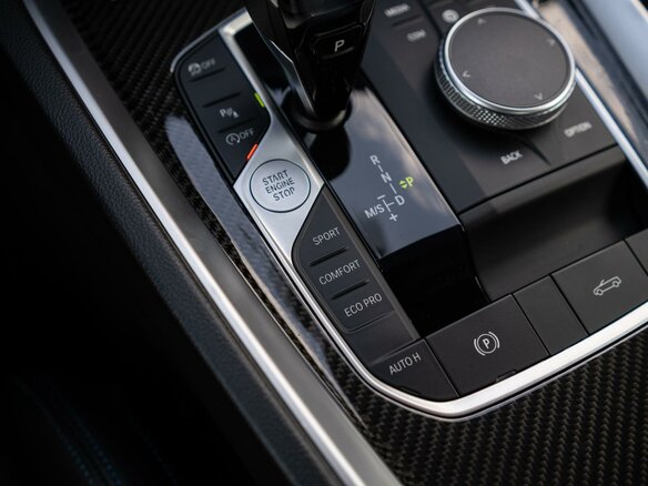 2021 BMW Z4 20i III (G29), синий, 4399000 рублей - вид 31