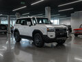 2025 Toyota Land Cruiser Prado 250 Series, белый, 9990000 рублей - вид 1
