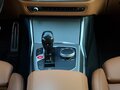 2021 BMW 3 серии 330i VII (G2x), серый, 3750000 рублей - вид 10