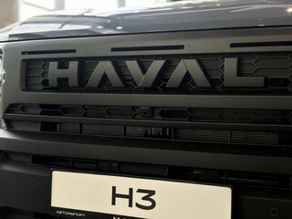 2026 Haval H3 I Рестайлинг, серый, 3549000 рублей, вид 3