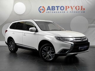 2015 Mitsubishi Outlander III Рестайлинг 2, белый, 1459000 рублей, вид 1