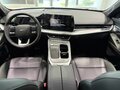 2026 Haval F7x II, белый, 3799000 рублей - вид 2