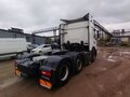 2020 Scania G-series, белый, 9680500 рублей - вид 3