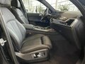 2026 BMW X7 40d I (G07) Рестайлинг, чёрный, 18990000 рублей - вид 11