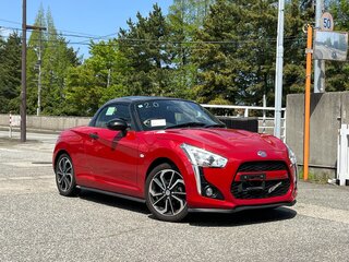 2022 Daihatsu Copen Cero II, пурпурный, 790000 рублей, вид 4