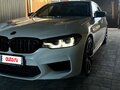 2019 BMW 5 серии 520d xDrive VII (G30/G31/G38), белый, 3100000 рублей - вид 3
