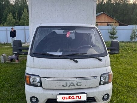 2022 JAC N25, белый, 2240000 рублей, вид 3