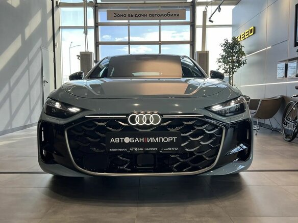 2026 Audi A5 L III (B10), синий, 6149900 рублей - вид 2