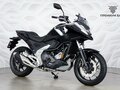2026 Honda NC 750X, чёрный, 1499000 рублей - вид 4