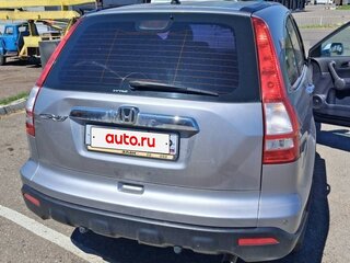 2008 Honda CR-V III, серый, 1170000 рублей, вид 4