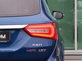 2022 Dongfeng 580 I Рестайлинг, синий, 1549000 рублей - вид 11