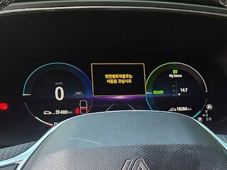 2025 Renault Arkana I Рестайлинг, серый, 2050000 рублей, вид 5