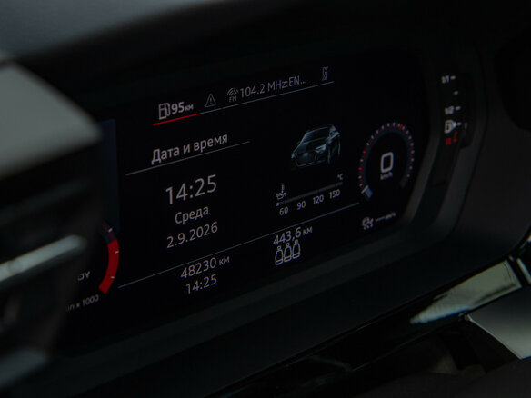 2022 Audi A3 35 TFSI Long IV (8Y), белый - вид 8