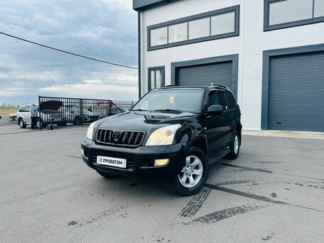 Toyota Land Cruiser Prado 120 Series