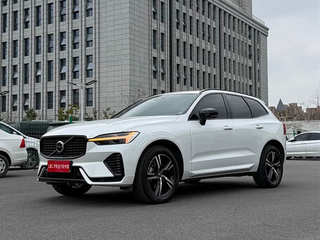 2022 Volvo XC60 II Рестайлинг, белый, 4183304 рублей, вид 1