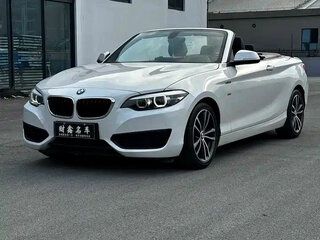 2019 BMW 2 серии F22 Рестайлинг, белый, 1579003 рублей, вид 2
