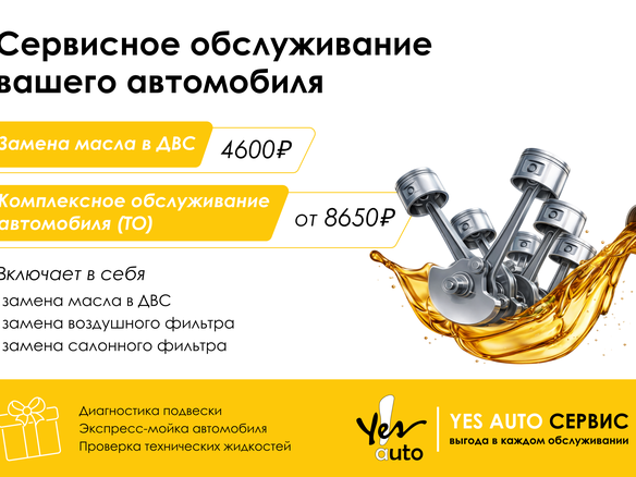 2020 Kia Seltos I, синий - вид 21