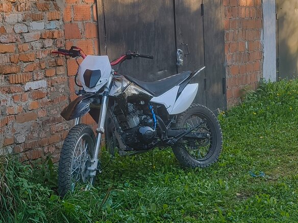 2021 Motoland RZ200, белый