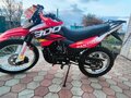 2025 Racer Panther, красный, 145000 рублей