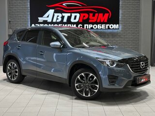 2016 Mazda CX-5 I Рестайлинг, голубой, 2197000 рублей, вид 1