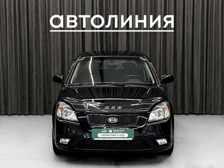 Kia Rio II Рестайлинг