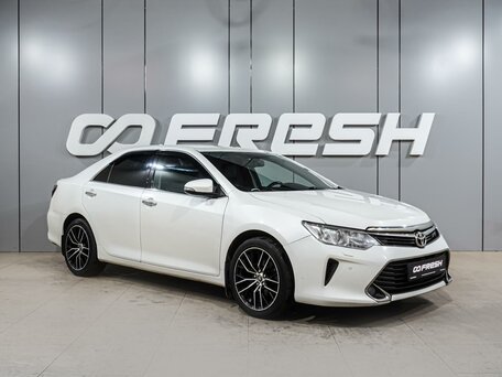 Toyota Camry VII (XV50) Рестайлинг