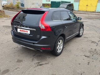 2016 Volvo XC60 I Рестайлинг, синий, 1485000 рублей, вид 3