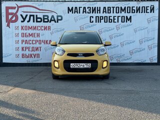 2016 Kia Picanto II Рестайлинг, жёлтый, 756000 рублей, вид 2