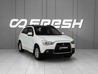 2010 Mitsubishi ASX I, белый, 694000 рублей, вид 1