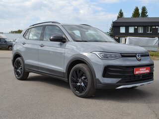 2026 Volkswagen Tharu XR, серый, 3300000 рублей, вид 3