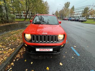 2018 Jeep Renegade I, оранжевый, 1269000 рублей, вид 2