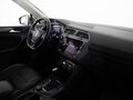 2018 Volkswagen Tiguan II, бежевый, 1999000 рублей - вид 10