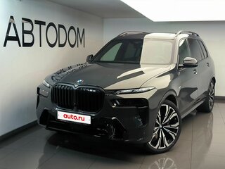 2026 BMW X7 40d I (G07) Рестайлинг, серый, 19700000 рублей, вид 1