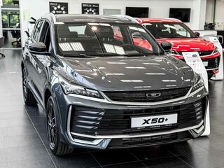 2026 Belgee X50+, серый, 2509990 рублей, вид 3