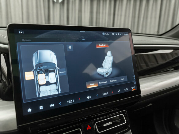 2025 GAC GS8 II, чёрный, 3730000 рублей - вид 22