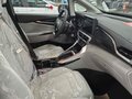 2025 Maxus G50 I, белый, 2610548 рублей - вид 7