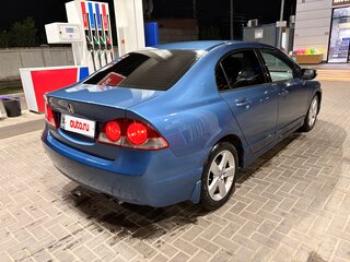 2008 Honda Civic VIII, синий, 650000 рублей, вид 3