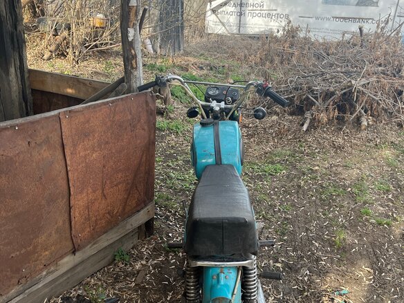 1985 ЗиД Восход, голубой, 25000 рублей - вид 2