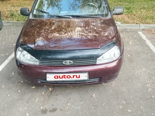 2012 Lada (ВАЗ) Kalina I, пурпурный, 250000 рублей, вид 1