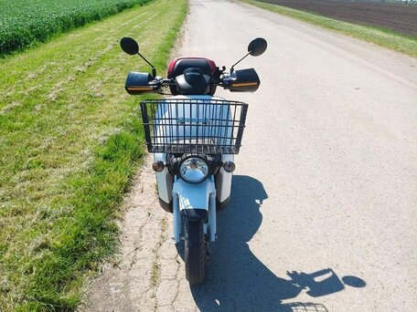 2016 Honda Benly, белый, 85000 рублей, вид 2
