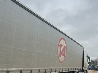 2024 Sotrans SC3-1, серый, 2565000 рублей, вид 5