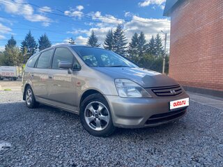 2002 Honda Stream I, бежевый, 430000 рублей, вид 3