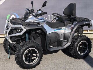 2026 CFMoto CFORCE 800 HO EPS LTD, серебристый, 1619900 рублей, вид 1