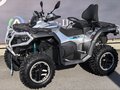 2026 CFMoto CFORCE 800 HO EPS LTD, серебристый, 1619900 рублей
