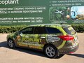 2018 Ford Focus III Рестайлинг, зелёный, 747000 рублей - вид 8