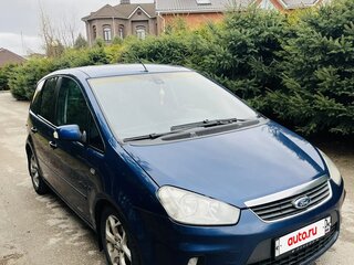 2008 Ford C-MAX I Рестайлинг, синий, 650000 рублей, вид 3